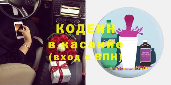 твердый Алексеевка
