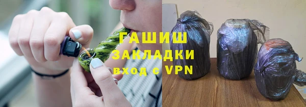 твердый Алексеевка