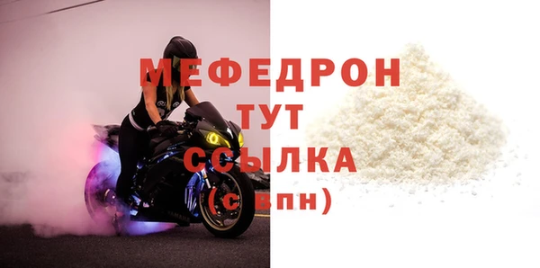 твердый Лабытнанги