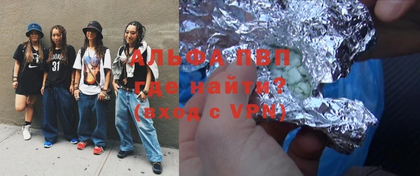 твердый Алексеевка