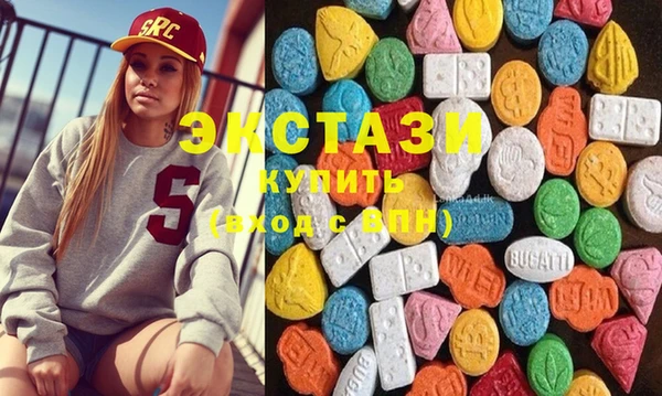 MDMA Premium VHQ Карталы