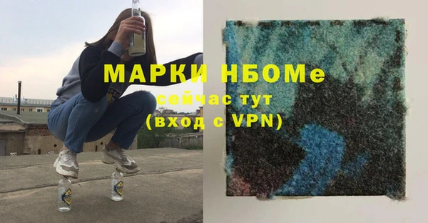 твердый Алексеевка