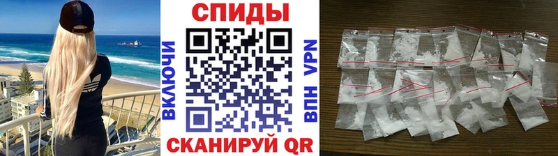 закладка  Билибино  Первитин винт 