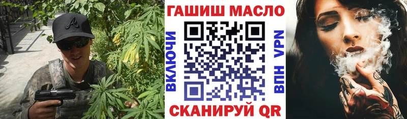 где продают наркотики  Билибино  МЕГА как зайти  ТГК Wax 